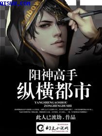 潘春春108tv勿忘我在线