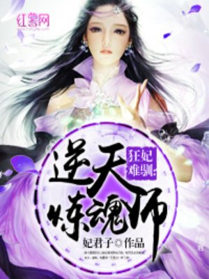 影音先锋特物资