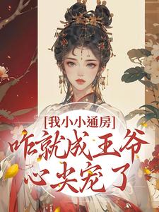 斗破苍穹h版