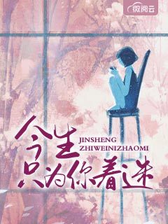 现在开始作秀时间