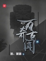 黑人极品hdvides188