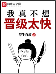 杏鲍菇进入