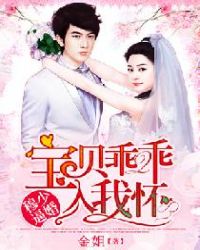 李小璐39分完整版