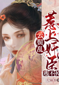 指环王力量之戒