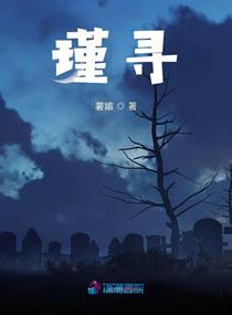 抖音直播卖货