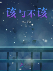 腹黑弟弟太嚣张