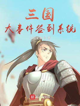 徐若瑄老公