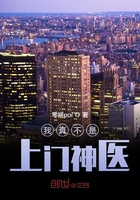水浒传在线阅读