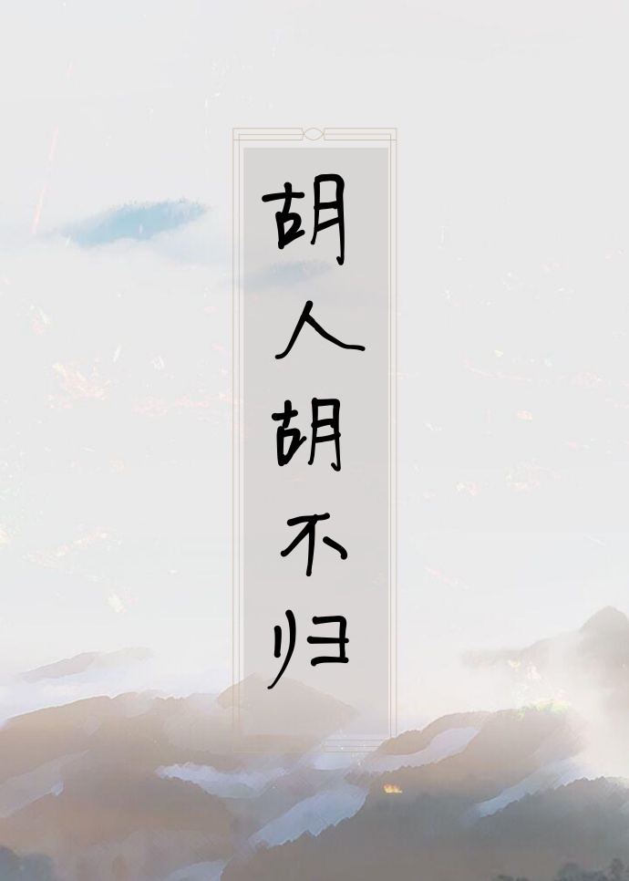 我的世界烦人的村民