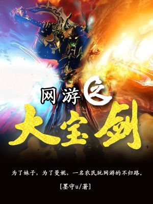 催眠~凌~辱~学园在线看