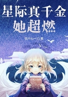 想结婚的女人