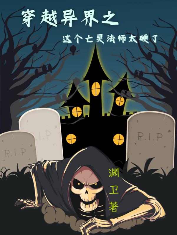 有信