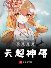 成龙历险记全集免费观看完整版