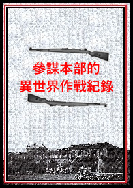 第一色导航