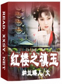 西安蓝田县