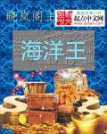 广州碧桂园凤凰城酒店