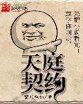 japanese五十路bbw
