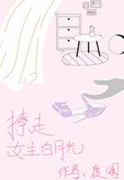用卫生纸制作一个假j