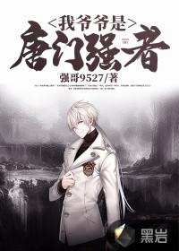 陕西科技商贸学院