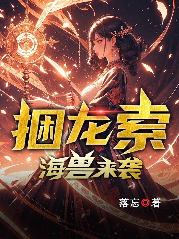 四月的小说