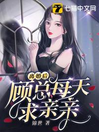 鬼灭之刃动漫在线观看