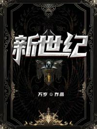 肌肤之上