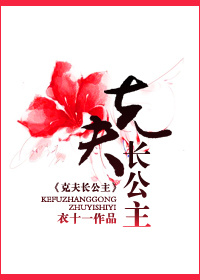 丝袜脚vk