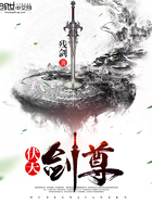 甜蜜惩罚漫画在线阅读
