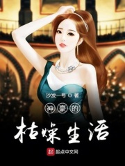 人工智能ai明星瘾梦