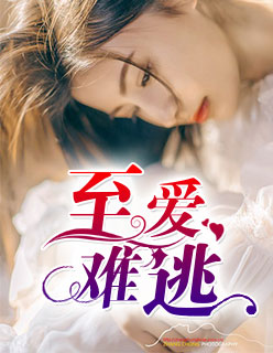 美女跪下吃男人j8免费视频