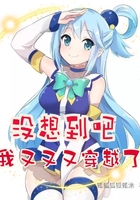 师生恋在线观看