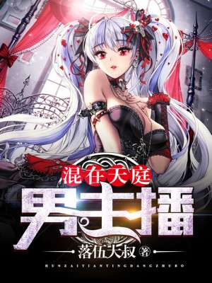 狼色在线观看