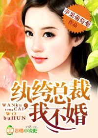 茄子传媒糖糖