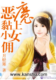 色无月