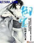 搞av网