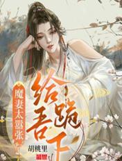 可以看女生隐私部位的app