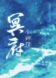 薛婧姿韵3图片