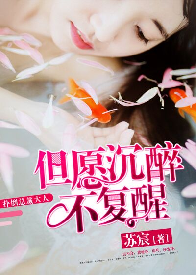 婷婷小雪被老汉玩遍各种方式