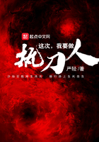 被疯狂抽插轮流射精小柔