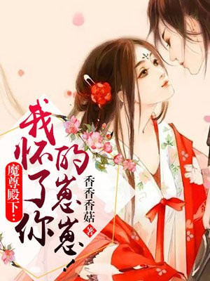 最新军事观察室