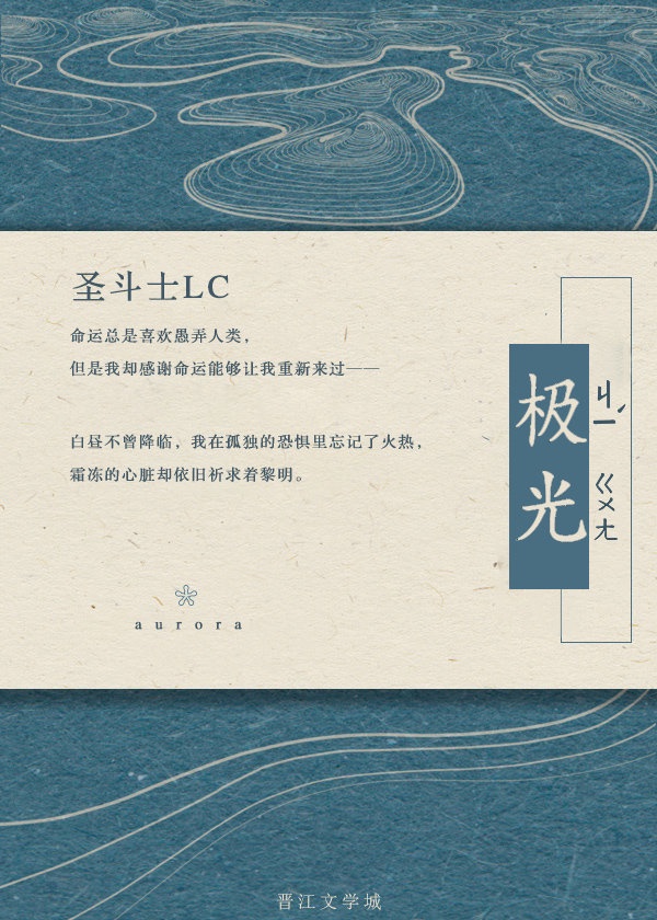 邵氏电影风月系列