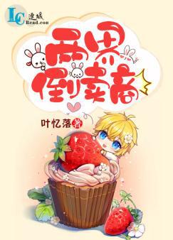 亚瑟王电影在线观看完整版
