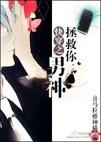 丝袜足控免费网站动漫漫画