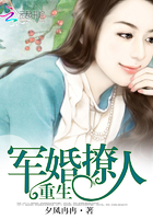 缓刑是什么