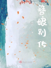 中华兵王