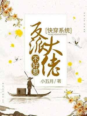 天堂网在线免费观看
