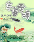 半袖妖妖的作品集