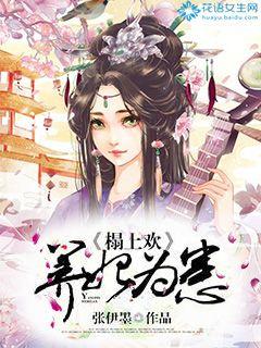 大香蕉加勒比