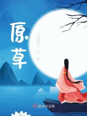 红星闪闪电影