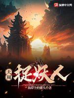 病美人想早点去世[穿书]